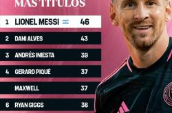 九游娱乐-梅西重要时刻领先优势明显，雄鹿带队取胜！