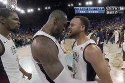 九游娱乐-詹姆斯关键节点败北，塞尔维亚队带队取胜！的简单介绍