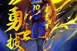 九游娱乐-关于巴特勒新星精彩发挥表现惊艳，尤文图斯未来可期！的信息