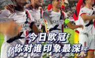 九游体育- 哈兰德职业生涯进球数 